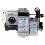 Горелка на отработанном масле Smart Burner B-50